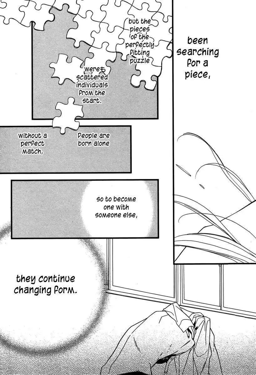 Puzzle (MORIE Satoshi) Chapter 1 27